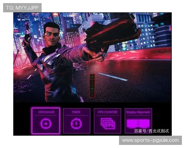 官方PG娱乐官网下载地址，确保每次游戏体验都流畅顺畅