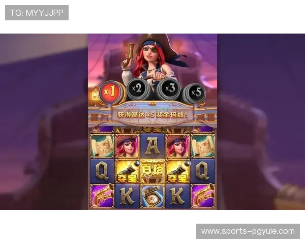 如何选择优质的PG国际平台开户平台，提升您的游戏体验与盈利能力