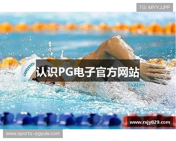 掌握PG电子官网注册技巧，提升注册成功率，开启精彩的线上娱乐体验