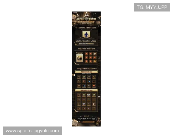 访问PG娱乐游戏官网获取最新优惠活动和丰富的奖励福利内容