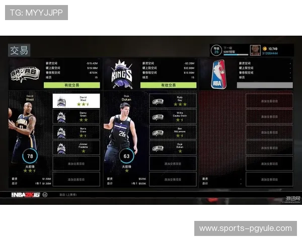 深入了解PG娱乐真人娱乐的游戏规则与玩法技巧分享