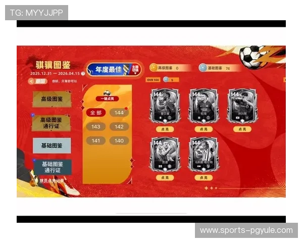 ag捕鱼国际最新优惠活动，丰富奖励等你来领取提升游戏乐趣