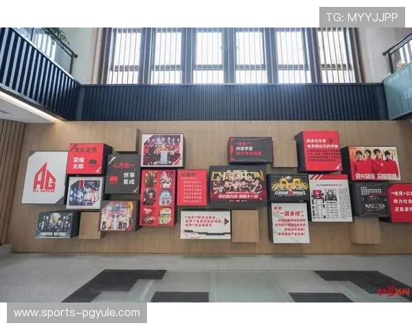 ag电竞官网娱乐平台为电竞爱好者打造专业的赛事分析与策略指导平台