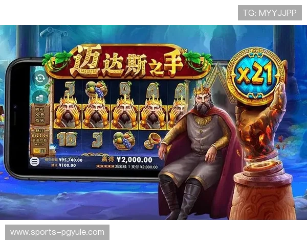 PG娱乐安卓版用户评价高，口碑良好值得信赖的娱乐平台