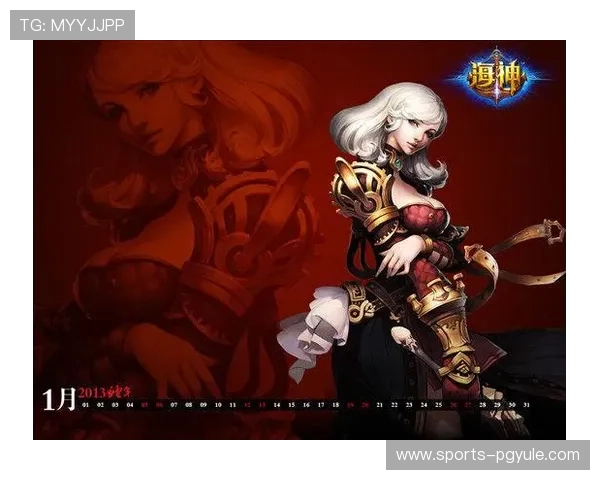 PG娱乐游戏官网女王带你领略极致游戏体验，畅享无限精彩娱乐盛宴