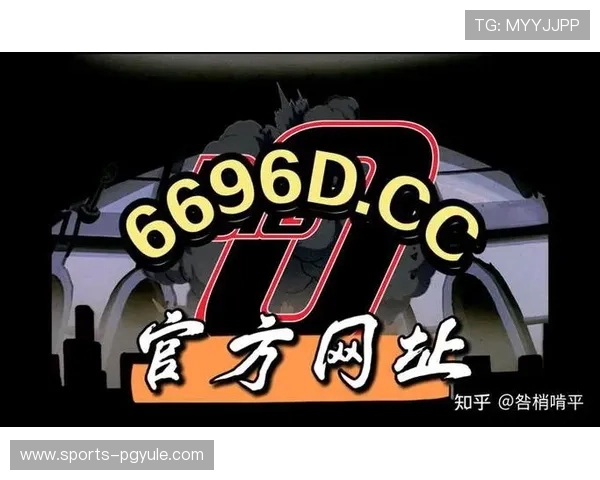 PG官网在线地址官方入口更新通知，确保用户第一时间获取最新链接