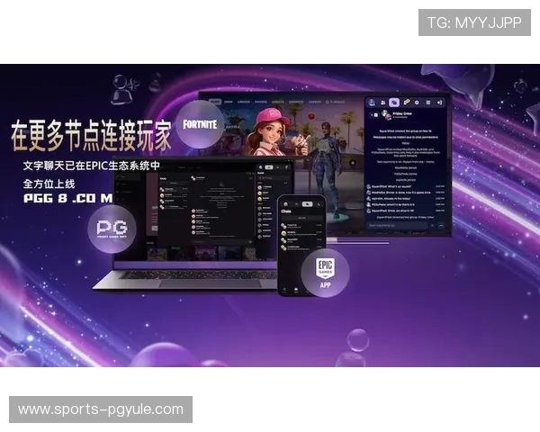 PG不朽情缘电子游艺站助力玩家实现梦想，打造最具人气的线上娱乐平台