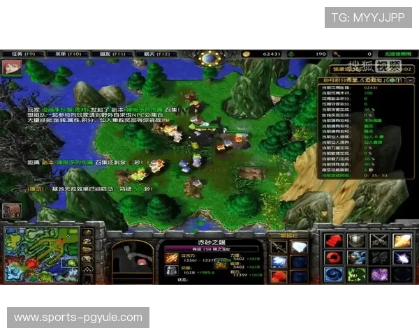 PG娱乐电脑版官网下载流程详解，助力玩家快速安装享受精彩游戏体验