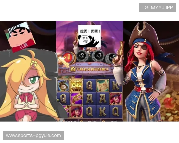 PG电子app官方平台开启新用户注册通道，丰富优惠活动助力玩家快速入场