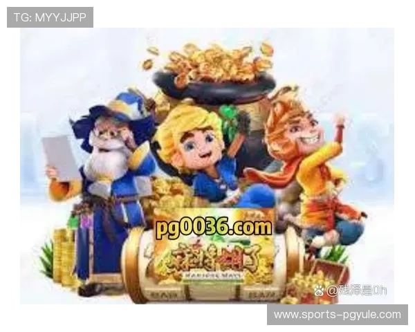 PG电子在线游戏平台推出全新互动娱乐体验吸引大量玩家关注