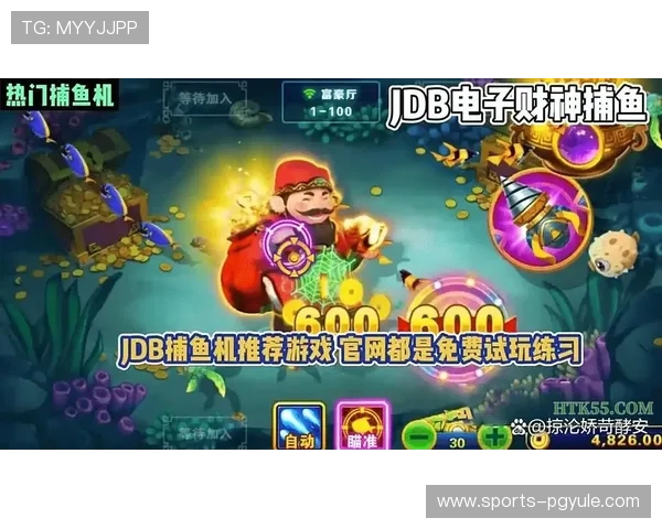 PG电子网址大全用户体验升级推动平台技术革新，打造更智能、更人性化的游戏导航服务