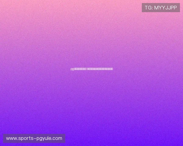 pg网站入口麻将胡了 官方平台最新版本上线，畅玩无限乐趣