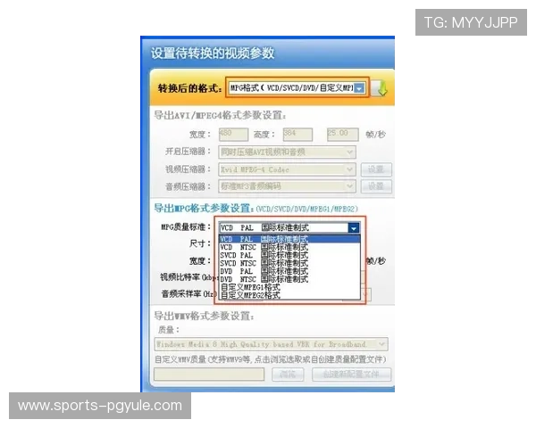 PG娱乐开户下载官网最新版本，详细教程帮助新手快速注册登录畅玩游戏