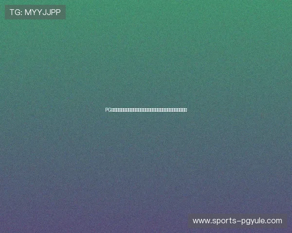 PG娱乐电子游戏下载入口麻将平台官方渠道，安全稳定快速下载安装指南