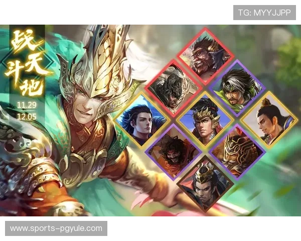 PG客户端下载安装教程帮助玩家轻松上手畅玩最新游戏体验 PG客户端下载安装教程帮助玩家轻松上手畅玩最新游戏体验