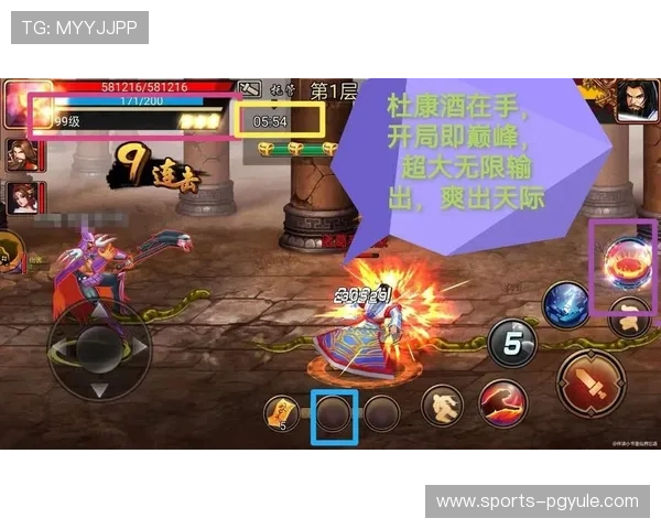 如何利用PG电子埃及探秘宝典提升游戏中的奖励效率与获得稀有道具的实用指南