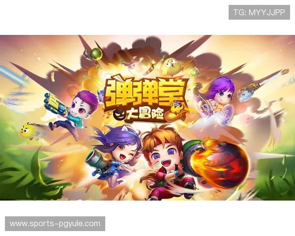 如何通过PG网站下载高品质游戏资源，提升你的游戏体验与乐趣