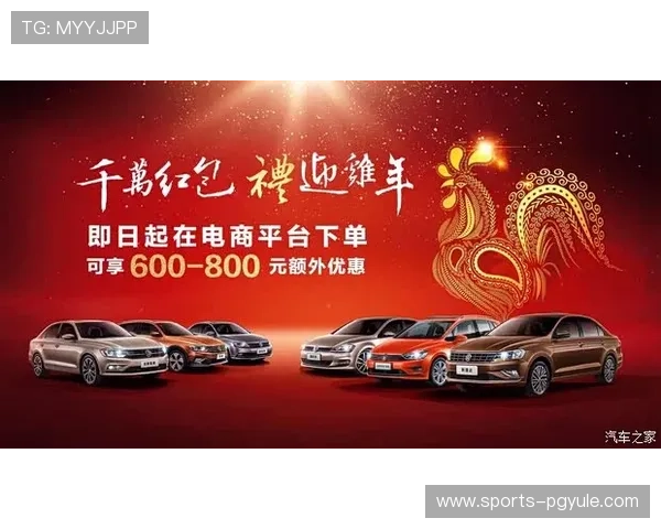 掌握PG电子官网入口活动最新动态，享受专属优惠和丰富的线上线下奖励福利