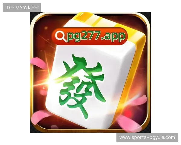 选择pg电子官网平台享受高效便捷的充值提现服务，体验流畅的游戏体验