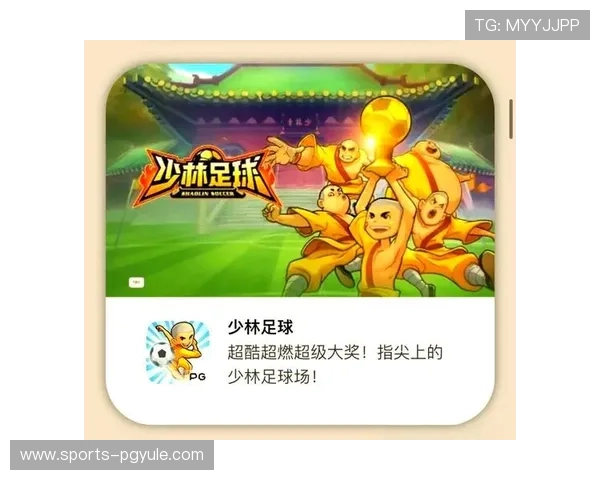 问鼎PG官网入口注册下载详细流程及注意事项，确保顺利体验游戏