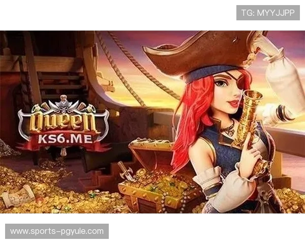 赏金女王在PG娱乐电子游戏平台中的最新赛事信息与参与指南全解析