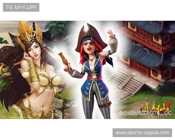 PG电子游戏网站入口链接最新安全可靠，玩家轻松畅玩多款热门游戏推荐