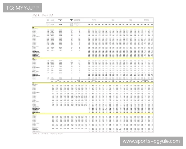 PG官网现金开户常见问题解答及安全保障措施确保玩家资金安全无忧