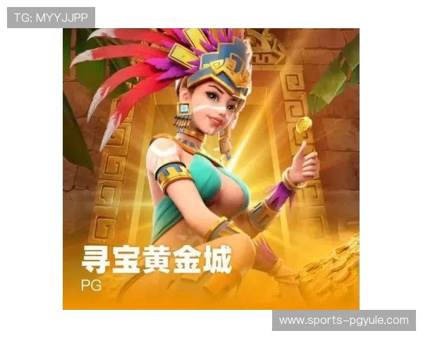 PG游戏平台TO HER:探索最适合女性玩家的游戏推荐与攻略指南 PG游戏平台TO HER:探索最适合女性玩家的游戏推荐与攻略指南