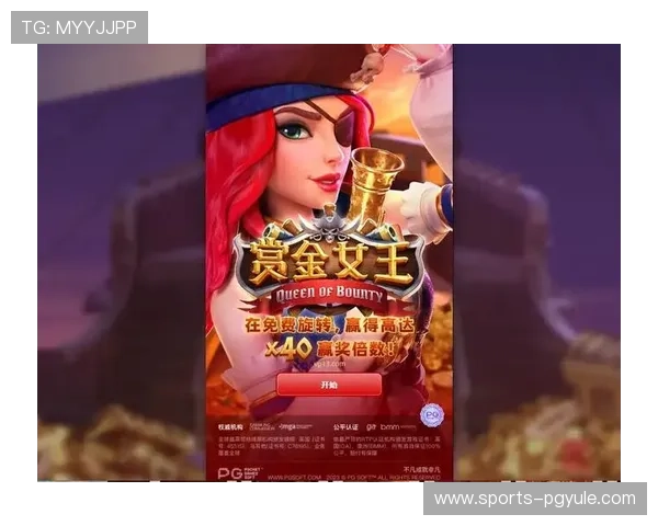 PG电子中国官网入口最新优惠活动，丰富奖励等你领取，提升游戏乐趣与收益