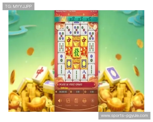 PG麻将胡了怎么赢才能掌握核心技巧，提升你的游戏胜率和策略水平