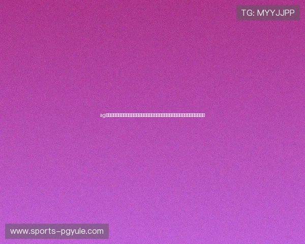 ag真人旗舰厅下载:世界杯期间体育迷必看赛事报道,精彩瞬间、球员专访与赛场内幕揭秘 ag真人旗舰厅下载:世界杯期间体育迷必看赛事报道,精彩瞬间、球员专访与赛场内幕揭秘